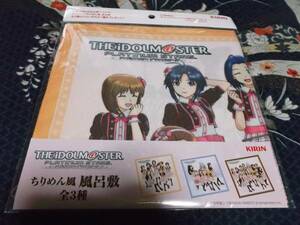 全3種類のうち一つ　アイドルマスターズ　ちりめん風呂敷 　2017 キリン 非売品 送料無料