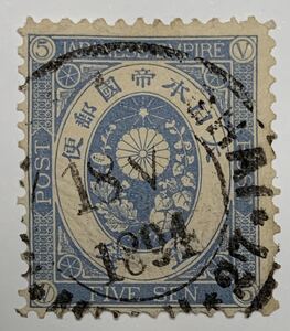 【在中国局：硬質印】U小判5銭　SHANGHAI/18 V/1894/MEIJI27