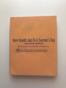 未開封 非売品 カセット2本組 More Smooth Jazz On A Summer’s Day（Japanese Edition）モア・スムース・ジャズオン・ア・サマーズ・デイ