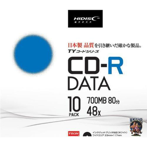 まとめ得 HIDISC HI DISC CD-R データ用 高品質 10枚入 TYCR80YP10SC x [2個] /l