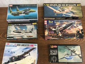 【B SET-a】 未組立 プラモデル 8個セット 飛行機 戦闘機 フジミ模型 Revell Heller 等