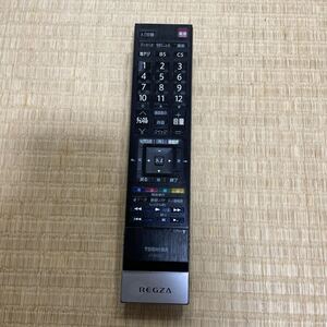 動作確認済み【TOSHIBA】REGZA◆CT-90352◆TV テレビリモコン 東芝 レグザ 中古品