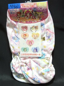 ☆ Yes! プリキュア5 ☆ ショーツ 2枚組　白色地ヒロイン集合総柄　130cm