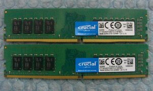 wr14 288pin DDR4-2133 PC4-17000 16GB 2枚 合計32GB Crucial by Micron CT16G4DFD8213 