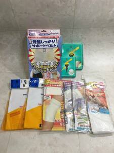 超お得っ！！ サポーター＆サポートベルトなど９点セット！！ 長期保管品の未使用品です！！ (A-50)