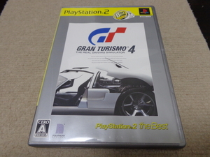 グランツーリスモ4 PlayStation2 the Best