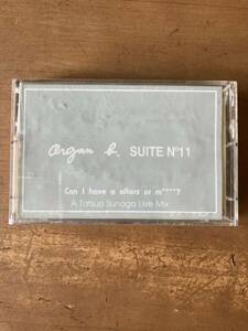 中古カセットテープV.A. Organ b. SUITE NO11 須永辰緒　オルガンバー