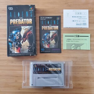 SFC エイリアン VS プレデター ALIENS PREDATOR 箱説ハガキ スーパーファミコン 激レア コレクション