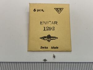 ENICAR エニカ 1292 天真 2個 新品1 長期保管品 純正パーツ デッドストック 機械式時計 