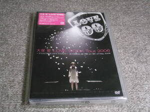 ★大塚愛 LOVE COOK Tour 2006 ～マスカラ毎日つけてマスカラ～ DVD 131分収録★2006年7月26日発売 avex trax AVBD-91404 定価3,500円