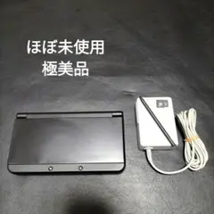 new3ds　ブラック　黒　Black  ほぼ未使用極美品