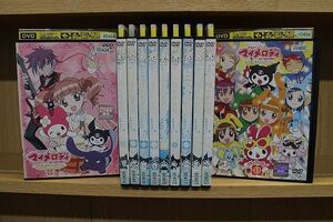 DVD おねがいマイメロディ くるくるシャッフル 1〜13巻(5、8巻欠品) 11本セット ※ジャケット難有 ※ケース無し発送 レンタル落ち ZN1645