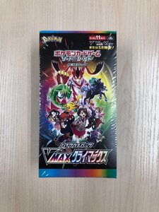 ポケモンカード VMAXクライマックス BOX 未開封品 シュリンク付き