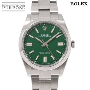 ロレックス ROLEX オイスターパーペチュアル 41 124300 ランダム番 メンズ 腕時計 グリーン 自動巻き Oyster Perpetual 90235731