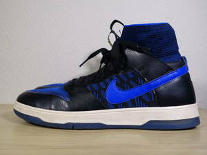 ◇ NIKE ナイキ SB ZOOM DUNK HIGH ELT QS ズーム ダンク ハイ エリート【918287-041】◇ 26.0cm スニーカー