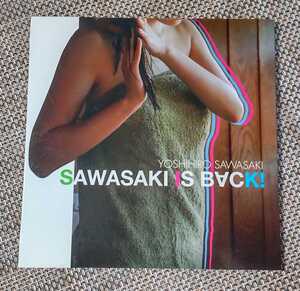 ♪YOSHIHIRO SAWASAKI/サワサキ・ヨシヒロ【SAWASAKI IS BACK!】CD♪紙ジャケット仕様