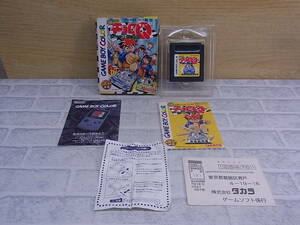 ◎L/317●タカラ TAKARA☆チョロQ ハイパーカスタマブルGB☆ゲームボーイ(GB)＆カラー(GBC)共通カセット☆中古品