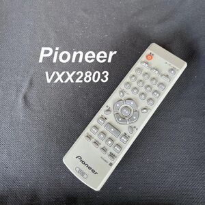 パイオニア Pioneer VXX2803 リモコン DVD 液晶 赤外線チェック済 清掃 除菌済み 中古 RC2845