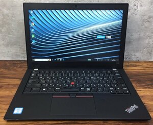 1円～ ●LENOVO ThinkPad X280 / Core i5 8350U (1.70GHz) / メモリ 8GB / NVMe SSD 256GB / 12.5型 フルHD (1920×1080) / Windows10 Pro