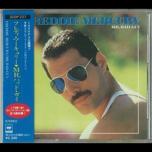 CD Freddie Mercury Mr. Bad Guy 32DP227 CBS/Sony /00110