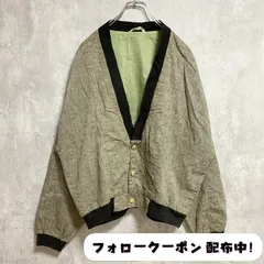 古着 used　COLLECTION　長袖カーディガン　vintage　ヴィンテージ　Vネック　茶色　ブラウン　レトロ　秋冬服