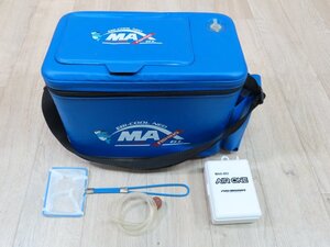 ☆FISHING MAX エビクールネオ 6L ポンプ付・生き餌用クーラー