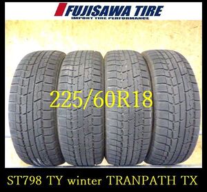 【ST798】★FK5203304送料無料◆ 2022年製造 約8部山●TOYO winterTRANPATH TX●225/60R18●4本