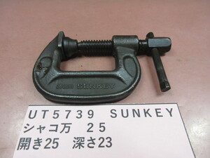 ＳＵＮＫＥＹ　シャコ万　２５ｍｍ　UT5739