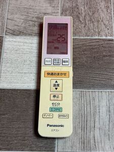 パナソニック　エアコン　リモコン　Panasonic