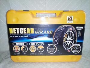 NETGEAR135/80R13ネットギア155/70R12軽四155/65R13GN01軽自動車155/55R14_135/80-13_155/70-12_155/65-13_155/55-14_135/80R13_155/70R12