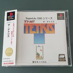 PS【SuperLite1500シリーズ ザ・テトリス/THE TETRIS 帯、ハガキ付き】SUCCESS/サクセス/パズル/プレイステーション/PlayStation/プレステ1