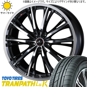 NBOX タント アルト スペーシア 165/55R15 ホイールセット | トーヨー トランパス LUK & レオニス RT 15インチ 4穴100