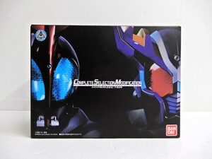 066Z784★【中古品】BANDAI/バンダイ COMPLETE SELECTION MODIFICATION CSM ハイパーゼクター 『仮面ライダーカブト』