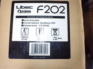 LIBEC F202