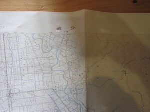 古地図　追分　　5万分の1 地形図　　◆　昭和55年　◆　北海道　