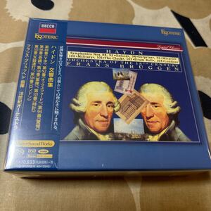 エソテリック ESOTERIC SACD ブリュッヘン／18世紀オーケストラ　ハイドン　交響曲集