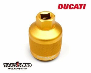 ドゥカティ フォークキャップ用8ピンソケット （OHLINS fork FG811用）　ducati TH655 レ5