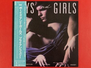 ◇ブライアン・フェリー Bryan Ferry/ボーイズ・アンド・ガールズ Boys And Girls/国内盤帯付きLP、28MM0430 #S08YK2