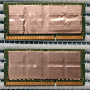 Samsung SO-DIMM DDR3 メモリ 16GB (8G×2枚) M471B1G73DB0-YK0 動作品