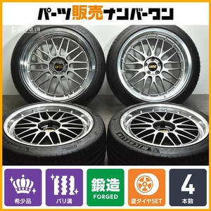 【2023年製 バリ溝】BBS LM476 LM477 20in 10J +30 11J +10 PCD114.3 ミシュラン パイロットスポーツ4S 255/40R20 285/35R20 R35 GT-R GTR