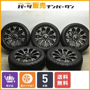 【ラングラーサイズ】マーテルギア MG モンスター 20in 8.5J +35 PCD114.3 127 レーダー RENEGADE A/T5 275/55R20 JEEP JK JL 5本セット