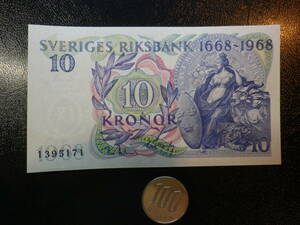 スウェーデン 1968年 10Kronor 未使用 p56 