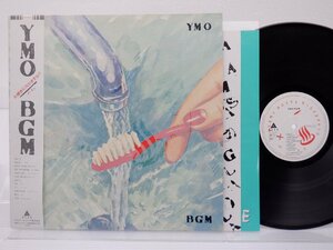 Yellow Magic Orchestra(イエロー・マジック・オーケストラ)「BGM」LP（12インチ）/Alfa(ALR-28015)/テクノ