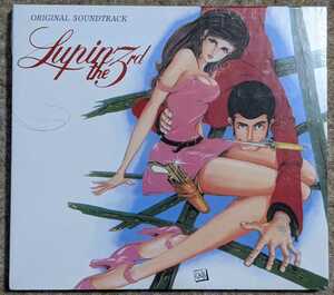 ルパン三世◎Original Soundtrack Lupin The 3rd