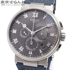 101756261 ブレゲ Breguet マリーン クロノグラフ 5527TI/G2/9WV グレー チタン ラバー 箱・保証書付き 腕時計 メンズ 自動巻