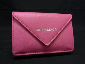 1円 ■美品■ BALENCIAGA バレンシアガ ペーパーミニ レザー 三つ折り 財布 ウォレット 小銭入れ 札入れ レディース ピンク系 AX7679