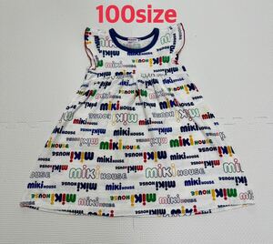 正規品ミキハウス ワンピース 100size 女の子 半袖 