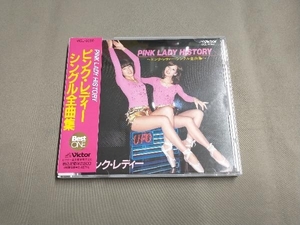 帯あり ピンク・レディー CD ピンク・レディー ~シングル全曲集~