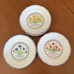 GIEN(ジアン) フランス　デザート皿8枚セット《ヴィンテージ品》美品・希少