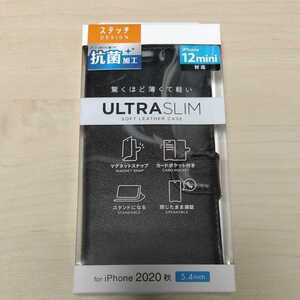 ◎ELECOM iPhone 12 mini ケース 薄型 レザー ケース UltraSlim ブラック PM-A20APLFUPVBK